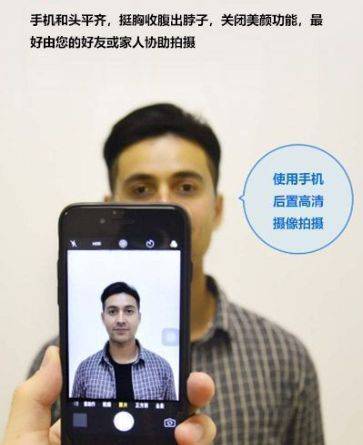 宽26mm高32mm，分辨率150dpi以上是几寸照片？如何制作？